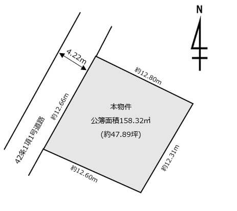 千葉市中央区赤井町の売地の区画図。公簿面積158.32㎡(約47.89坪)の整形地で、西側の公道に約12.66m接道している。