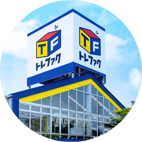 トレファクの店舗外観