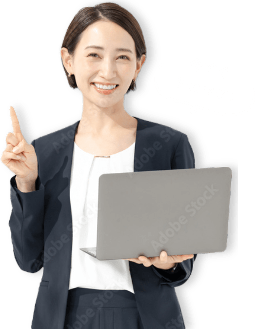 ノートパソコンを持つ女性