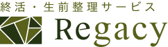 Regacy